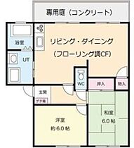 メゾンウィステB棟  ｜ 大阪府東大阪市東石切町5丁目4-8（賃貸マンション2LDK・1階・50.78㎡） その2