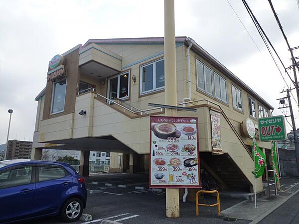 画像30:【ファミリーレストラン】サイゼリヤ 東大阪西岩田店まで2110ｍ