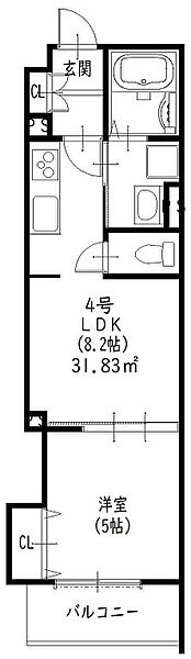 大阪府東大阪市東山町(賃貸アパート1LDK・3階・31.83㎡)の写真 その2