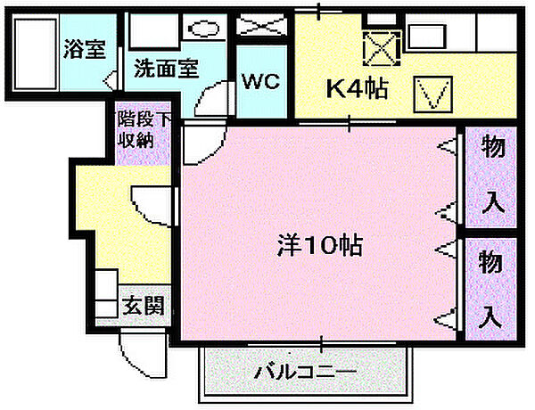 セレーノ　エテルノ 106｜大阪府大阪市平野区長吉長原4丁目(賃貸アパート1K・1階・40.00㎡)の写真 その2