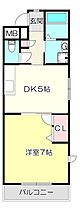 メゾンれもんの木  ｜ 大阪府東大阪市御厨東2丁目3-22（賃貸マンション1DK・1階・34.62㎡） その2