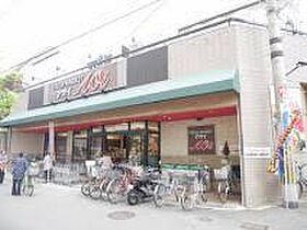 アイレックスプラザ  ｜ 大阪府八尾市東山本町4丁目2-8（賃貸マンション3LDK・5階・65.78㎡） その25