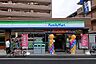 周辺：【コンビニエンスストア】ファミリーマート 東大阪稲田上町店まで382ｍ