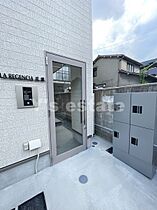 LA REGENCIA花園  ｜ 大阪府東大阪市稲葉3丁目9-20（賃貸アパート1R・1階・24.88㎡） その3