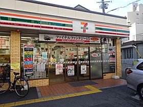 アレーズコート  ｜ 大阪府大阪市生野区中川西2丁目2-5（賃貸アパート1LDK・4階・52.56㎡） その20