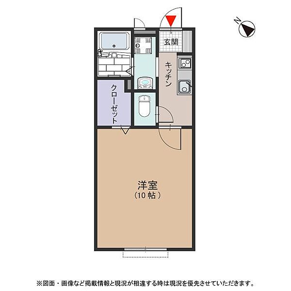 カーサソレーユ ｜大阪府東大阪市角田2丁目(賃貸アパート1K・1階・30.39㎡)の写真 その2