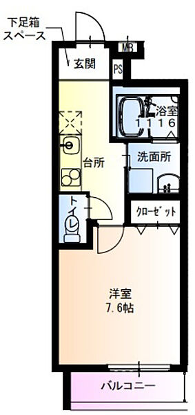 フジパレス俊徳道WEST 202｜大阪府東大阪市太平寺1丁目(賃貸アパート1K・2階・27.40㎡)の写真 その2