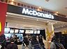 周辺：【ファーストフード】マクドナルド 八尾アリオ店まで1117ｍ