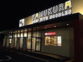 大阪府大阪市平野区長吉六反2丁目（賃貸アパート2LDK・2階・69.35㎡） その6