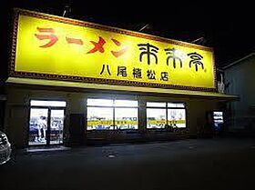 大阪府大阪市平野区長吉六反2丁目（賃貸アパート2LDK・2階・69.35㎡） その7