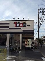 グランドファミリア高井田  ｜ 大阪府東大阪市西堤楠町3丁目6-30（賃貸マンション2LDK・3階・61.20㎡） その26