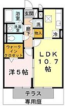 アルカーディア  ｜ 大阪府東大阪市西石切町2丁目10-29（賃貸アパート1LDK・1階・39.68㎡） その2