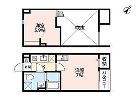 オー・ルージュ加美  ｜ 大阪府大阪市平野区加美南5丁目1-11（賃貸アパート1K・2階・22.24㎡） その2