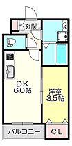 グラントステージ神田町  ｜ 大阪府東大阪市神田町6-15（賃貸アパート1DK・1階・29.07㎡） その2