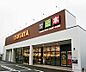 周辺：【レンタルビデオ】TSUTAYA 八尾老原店まで898ｍ