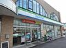 周辺：【コンビニエンスストア】ファミリーマート 東大阪若江南町店まで568ｍ