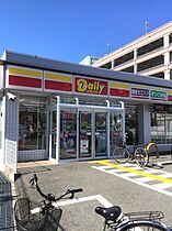 クリエオーレ桂I  ｜ 大阪府八尾市桂町2丁目5-1（賃貸アパート1LDK・3階・40.09㎡） その23