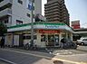 周辺：【コンビニエンスストア】ファミリーマート 京屋池島町店まで550ｍ