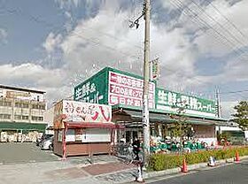 シュトラール喜連  ｜ 大阪府大阪市平野区喜連東3丁目12-32（賃貸アパート2LDK・1階・59.28㎡） その20