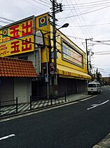 シャーメゾンF&d  ｜ 大阪府東大阪市徳庵本町（賃貸マンション2LDK・3階・64.78㎡） その29