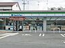 周辺：【コンビニエンスストア】ファミリーマート 東大阪大蓮南四丁目店まで207ｍ