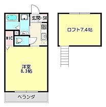 エムズコート新石切  ｜ 大阪府東大阪市弥生町12-2（賃貸アパート1K・2階・25.46㎡） その2