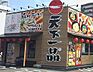 周辺：【ラーメン】天下一品 25号線八尾店まで2397ｍ