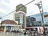 周辺：コノミヤ若江岩田店様まで269m