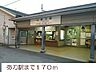 周辺：弥刀駅まで170m