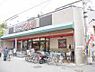 周辺：【スーパー】FRESH MARKET Aoi(フレッシュマーケットアオイ) 八尾山本駅前南店まで405ｍ