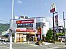 周辺：【ファーストフード】マクドナルド 外環教興寺店まで817ｍ