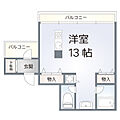 アローブロア緑橋4階6.7万円