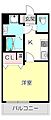 LANDGALAXY5階6.1万円