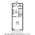 グレイスコート3階5.7万円