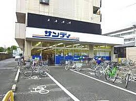 クリエオーレ新鴻池町  ｜ 大阪府東大阪市新鴻池町21-19（賃貸アパート1LDK・3階・40.19㎡） その24