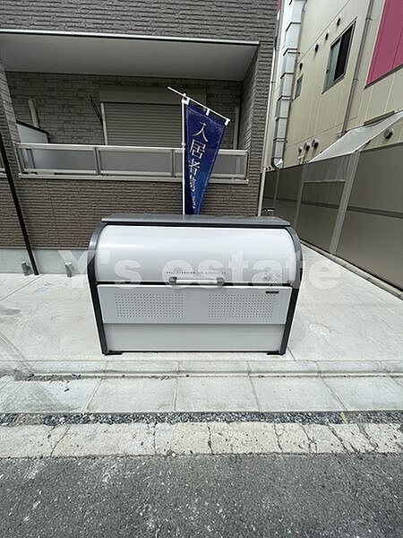 アート小若江 ｜大阪府東大阪市小若江4丁目(賃貸アパート1LDK・1階・34.00㎡)の写真 その4