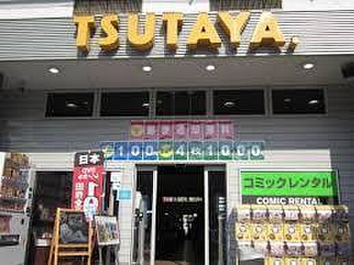 画像24:【レンタルビデオ】TSUTAYA 八戸ノ里店まで2372ｍ
