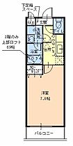 エスティームII番館  ｜ 大阪府東大阪市御厨南2丁目5-48（賃貸アパート1K・1階・24.00㎡） その2