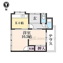 五条2丁目平屋  ｜ 奈良県奈良市五条２丁目（賃貸一戸建1K・--・41.29㎡） その2