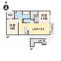 奈良県奈良市中山町（賃貸アパート2LDK・2階・59.57㎡） その2