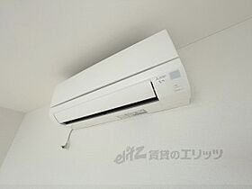 コーポ諏訪柳町 406 ｜ 奈良県奈良市柳町（賃貸アパート1K・4階・16.97㎡） その19