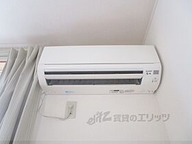 レオパレスナップロイヤル 101 ｜ 奈良県奈良市東九条町（賃貸アパート1K・1階・19.87㎡） その20