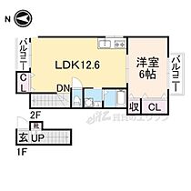 Y’Sレジデンス枚方 201 ｜ 大阪府枚方市宮之阪３丁目（賃貸アパート1LDK・2階・43.47㎡） その2