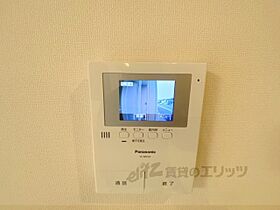 グリーンヒル宝 102 ｜ 奈良県奈良市宝来町（賃貸アパート1LDK・1階・45.91㎡） その29