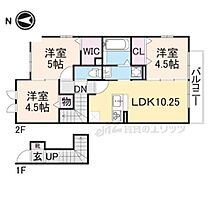 奈良県磯城郡田原本町大字阪手（賃貸アパート3LDK・2階・62.41㎡） その2