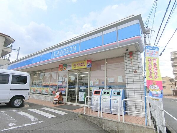 画像26:ローソン　枚方東田宮店まで550メートル