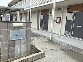 奈良県橿原市新賀町（賃貸アパート1R・2階・31.82㎡） その3