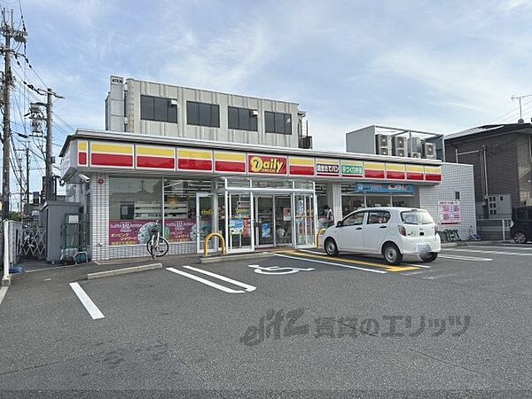 画像15:デイリーヤマザキ　大和高田中町店まで100メートル