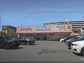 トータスＢｌｄ 402 ｜ 奈良県奈良市大宮町１丁目（賃貸マンション1R・4階・18.70㎡） その20