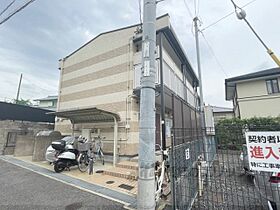 大阪府寝屋川市美井町（賃貸アパート1K・2階・19.87㎡） その1